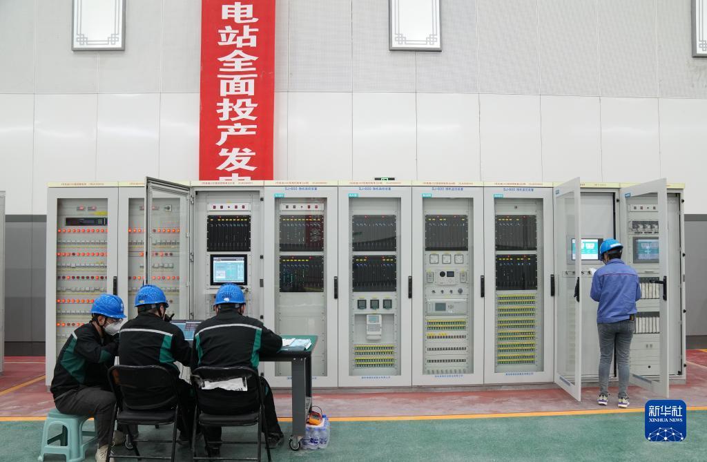 游戏官方下载